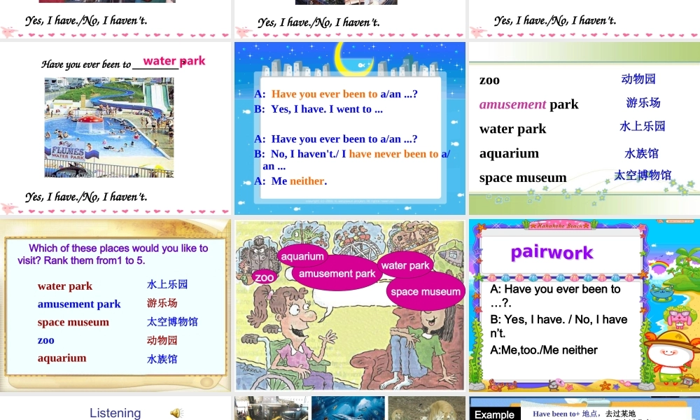 初二英语下册Unit_9_Period1课件(1)