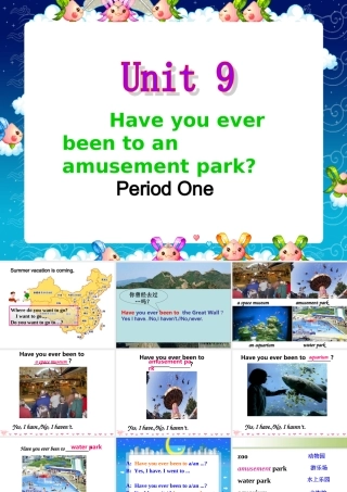初二英语下册Unit_9_Period1课件(1)