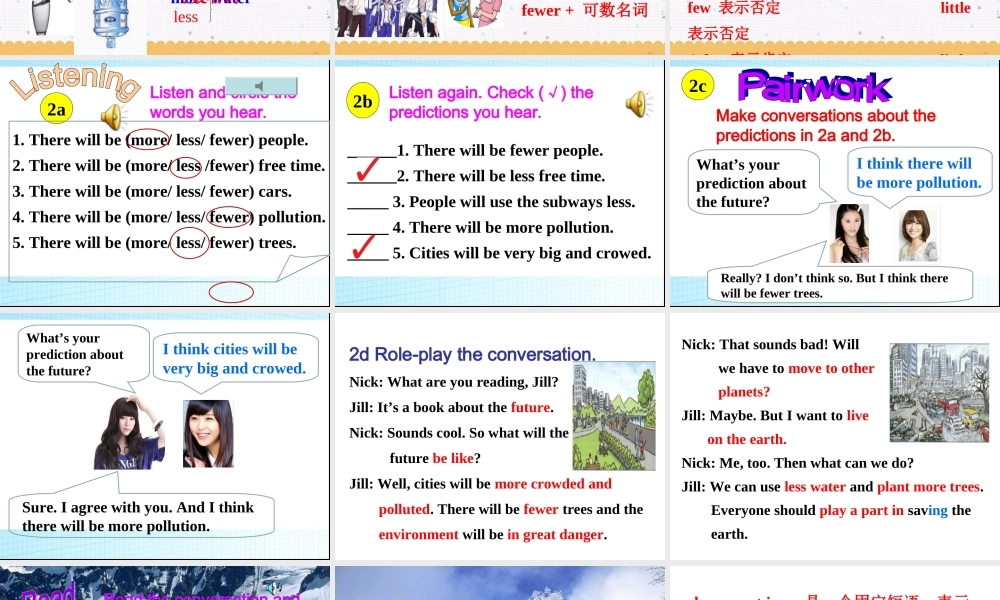 2013新版人教新目标八年级上期英语Unit7_Will_people_have_robots全单元课件