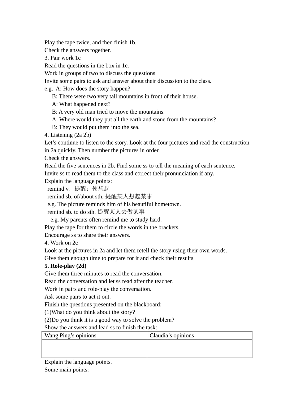 人教版新八年级下册Unit6Anoldmantriedtomovethemountains教案_第2页