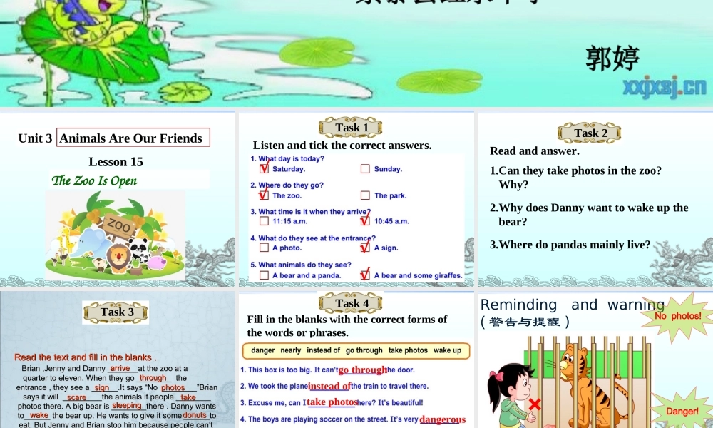 冀教八年级下册Unit3+Animals+Are+Our+Friends+L15+the+zoo+is+open（共31张PPT）