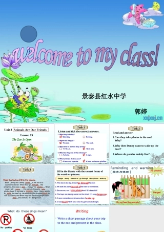 冀教八年级下册Unit3+Animals+Are+Our+Friends+L15+the+zoo+is+open（共31张PPT）