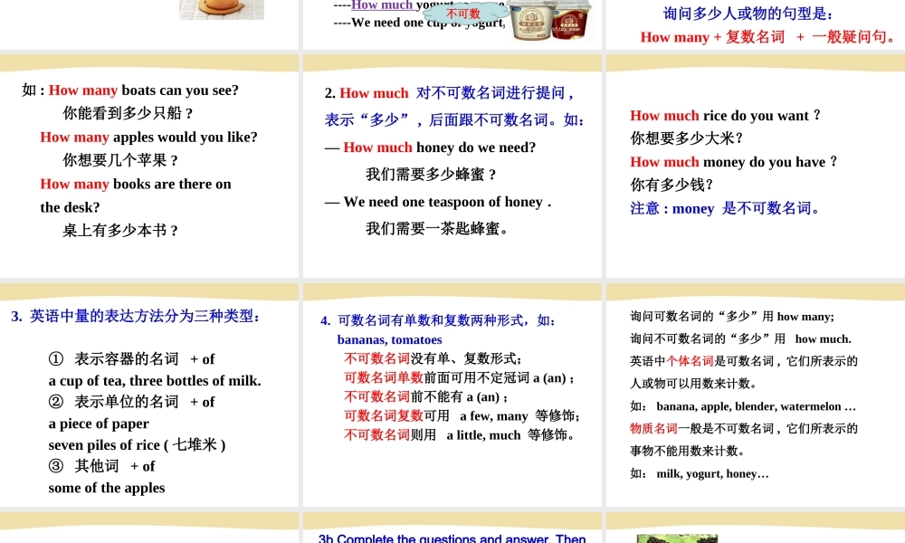 2013年人教版新目标八年级上Unit8SectionA3a-3c课件（26页）