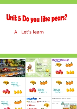 2013PEP小学英语三年级下册_Unit5_A_Let's_talk_课件