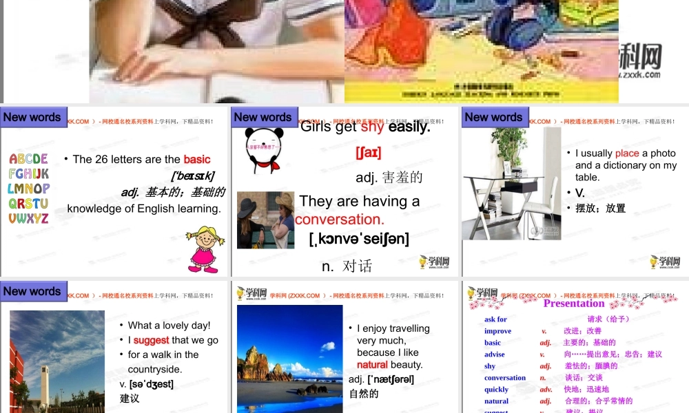 2013版外研版八年级英语上册配套课件：Module2MyhometownandmycountryUnit1