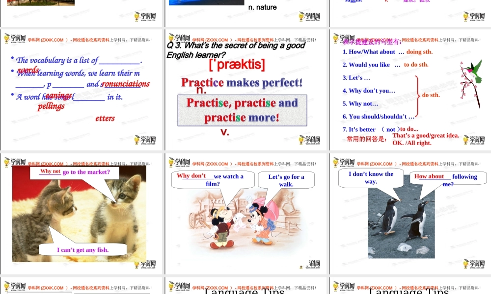 2013版外研版八年级英语上册配套课件：Module2MyhometownandmycountryUnit1