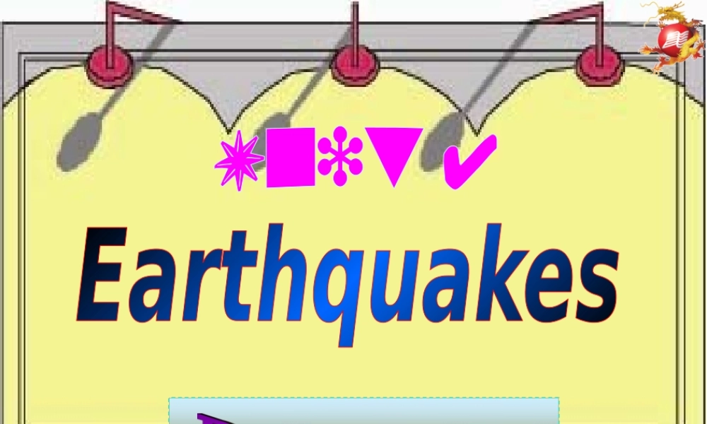 英语：Unit4《Earthquakes》课件-reading（新人教版必修1）