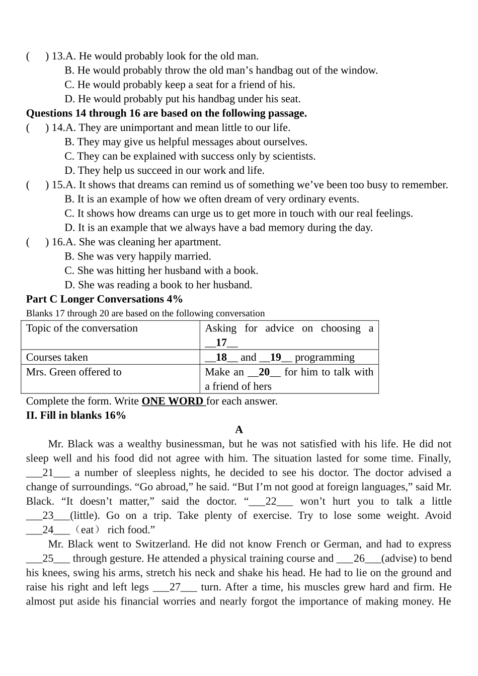 高二英语月考试卷20153_第2页
