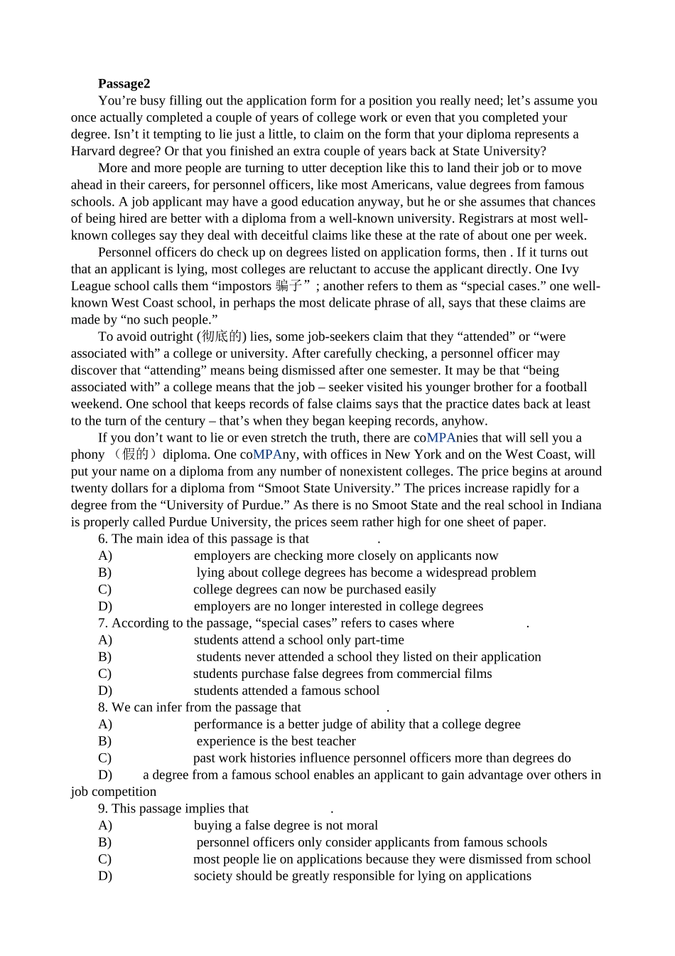 北大曹其军老师英语阅读理解20篇_第2页