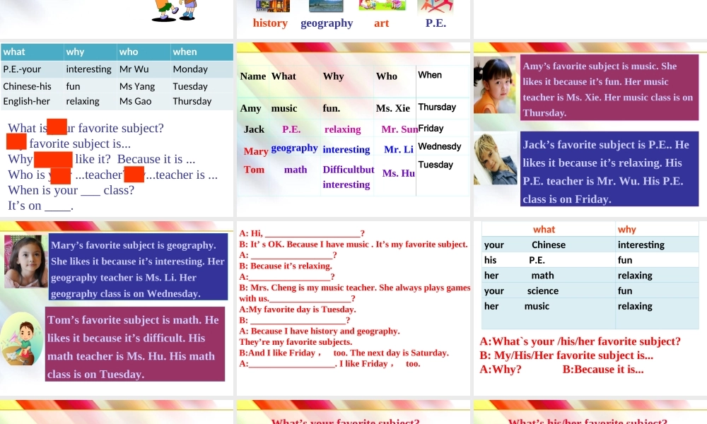 七年级新目标英语Unit9_My_favorite_subject_is_science_Section_A_1