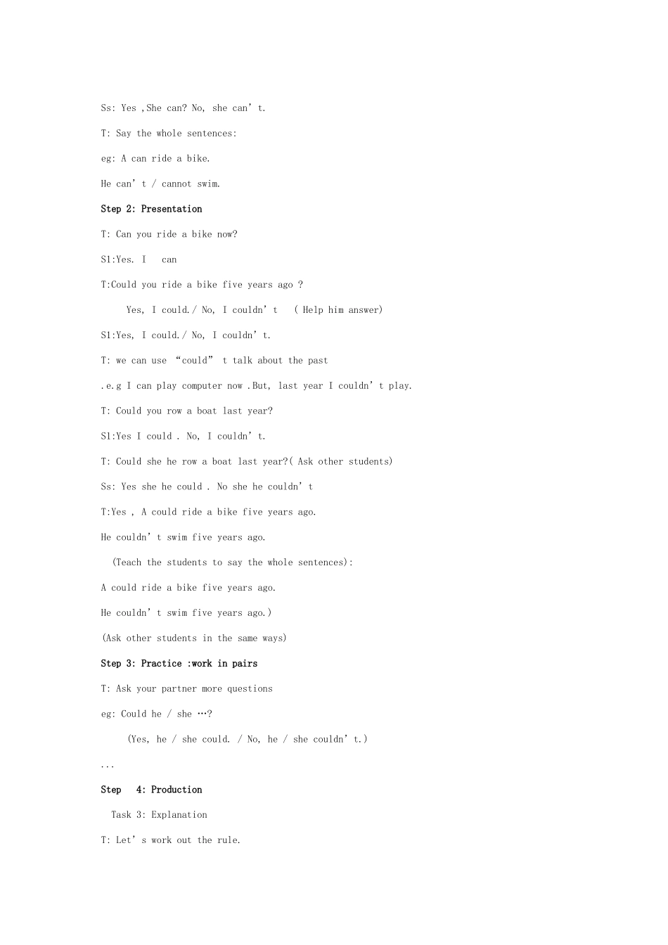 微课unit7topic2《canyouplaytheguitar》教案（仁爱版七年级下）_第2页