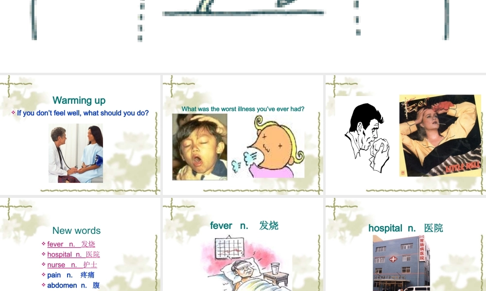 冀教版初中九上Unit4StayHealthyLesson25What’sWrongwithDanny课件