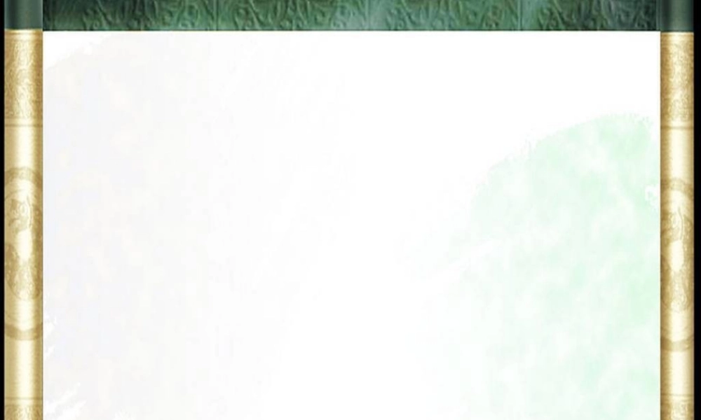 【将相和PPT_PPT课件