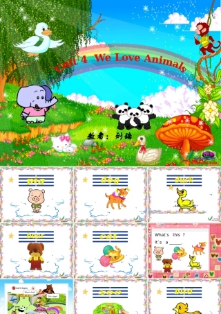 人教PEP版三年级英语上册《We_love_Animals课件》PPT课件