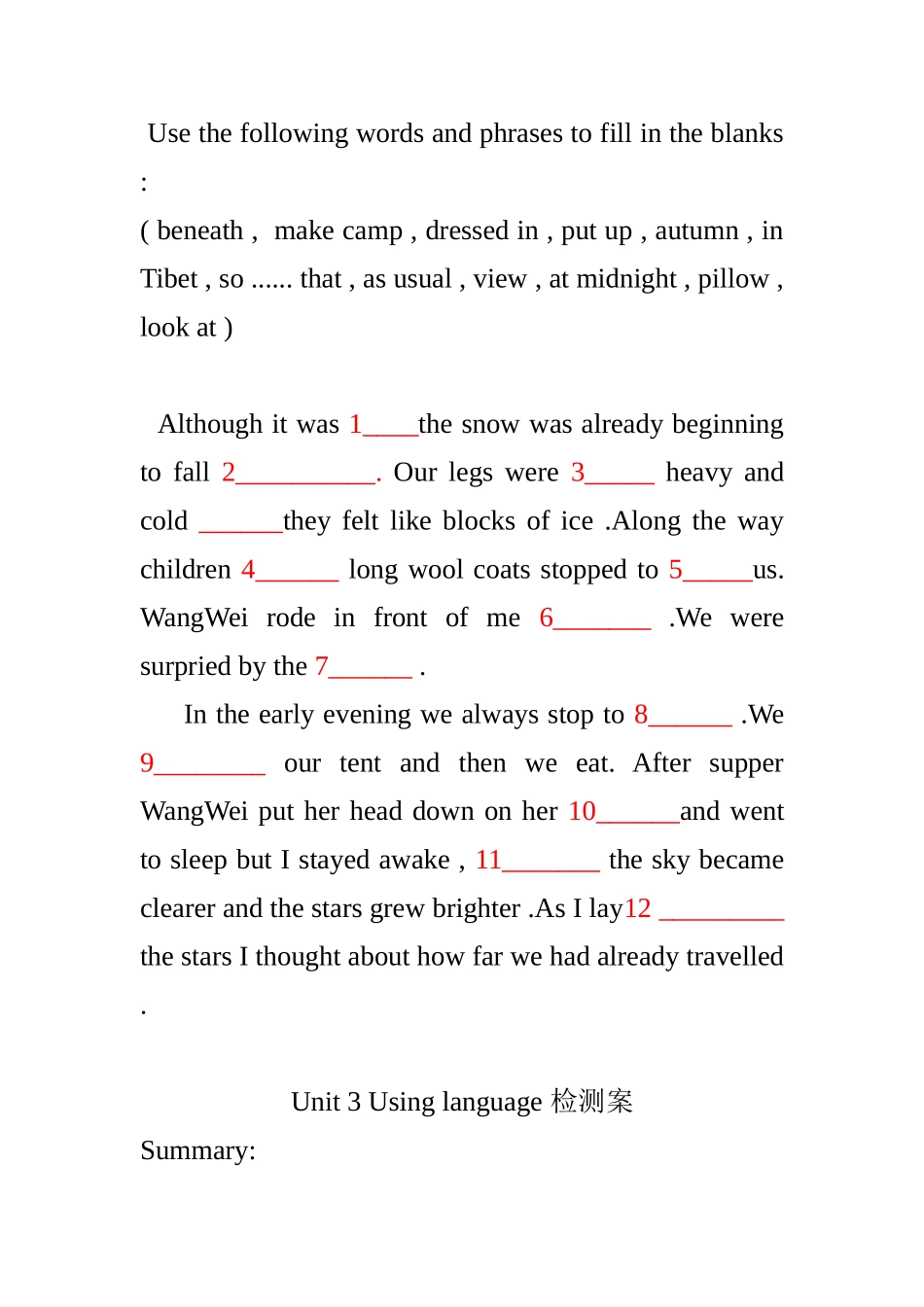 必修一Unit3Usinglanguage导学案_第3页