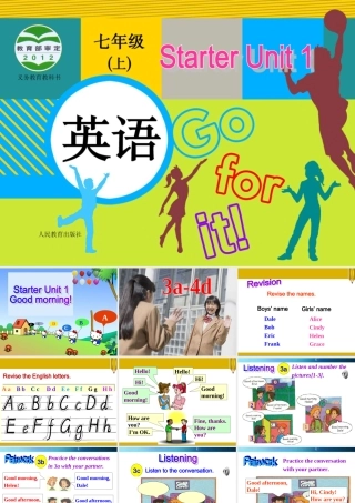 初中一年级英语上册预备篇StarterUnit1Goodmorning!第二课时课件