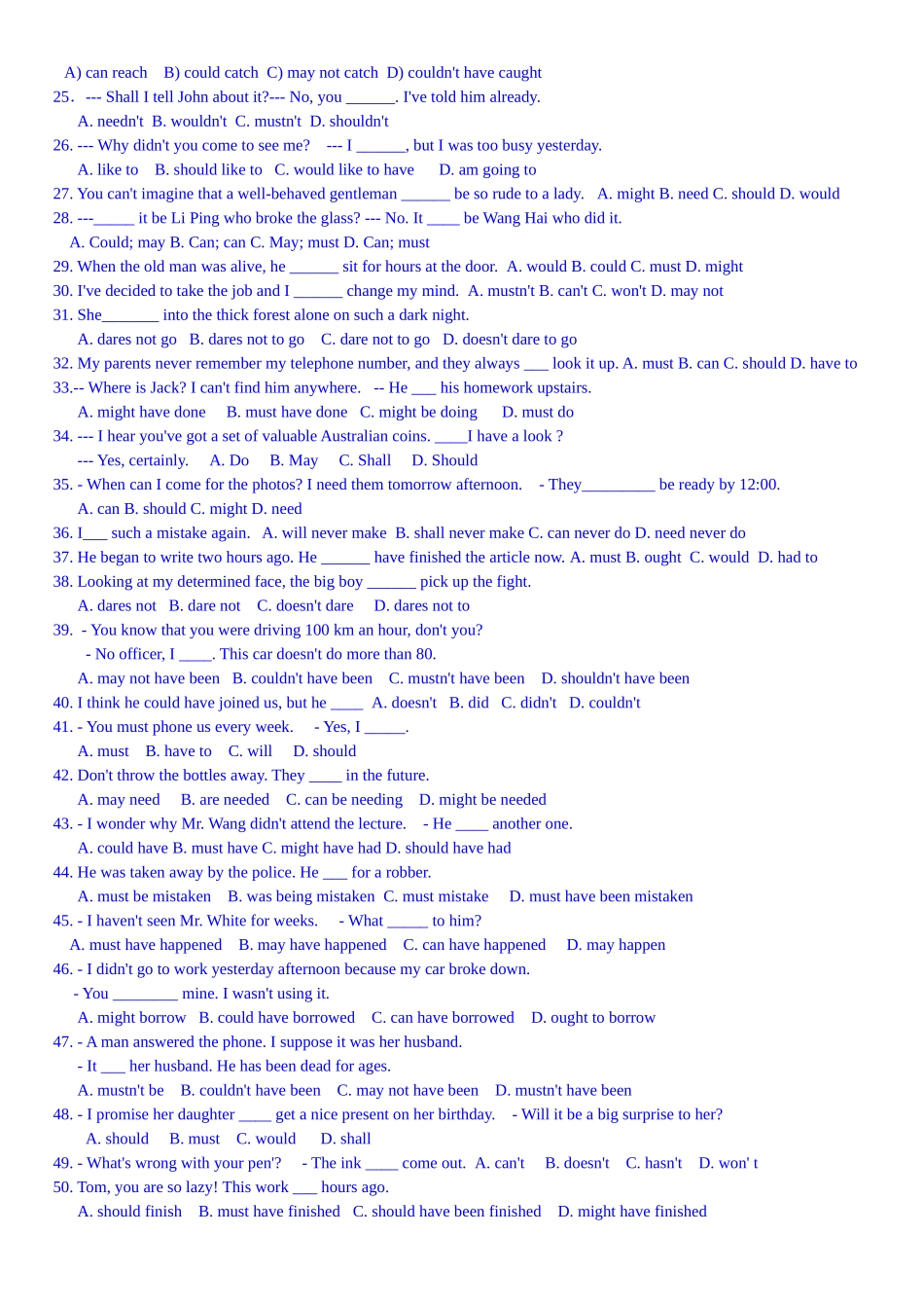 高一英语精选情态动词练习题_第2页