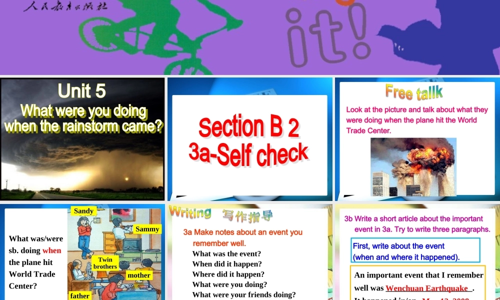 八下英语第六单元SectionB2