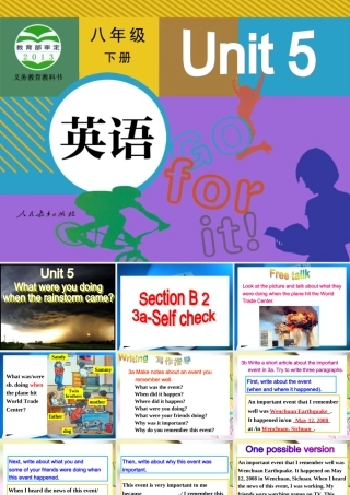 八下英语第六单元SectionB2