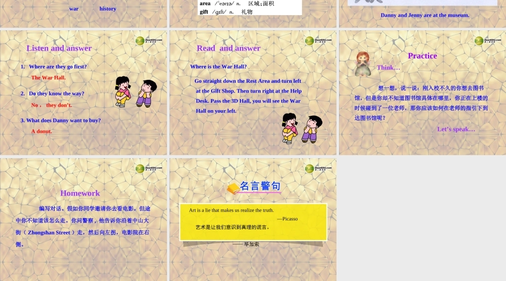 2013年七年级英语上册Unit6Let’sGo！Lesson35Let’sGototheMuseum！课件（新版）冀教版