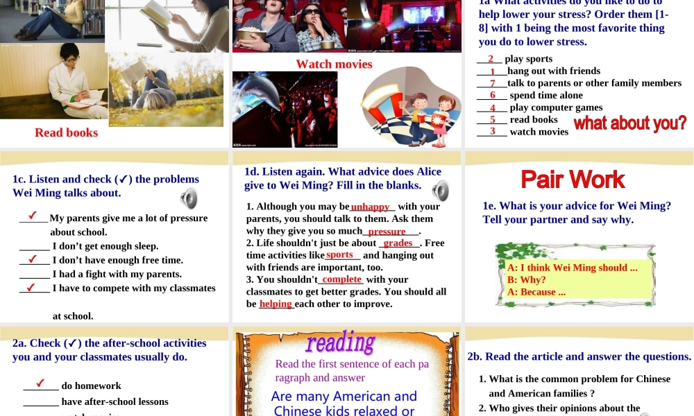 2014英语八年级下unit4_SectionB(1)