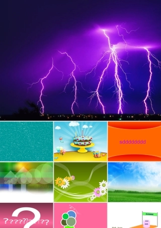 动态幻灯片效果大全