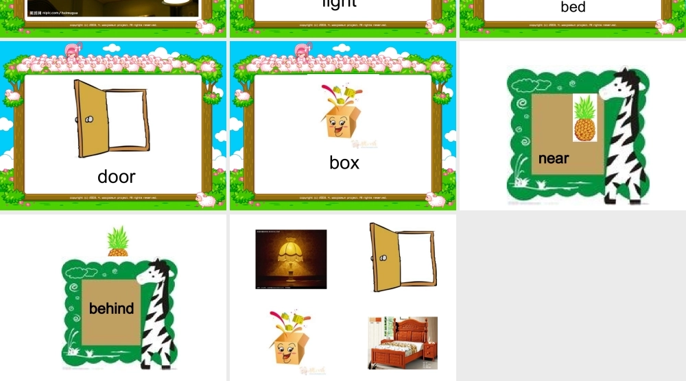 兴安四校一年级英语课件