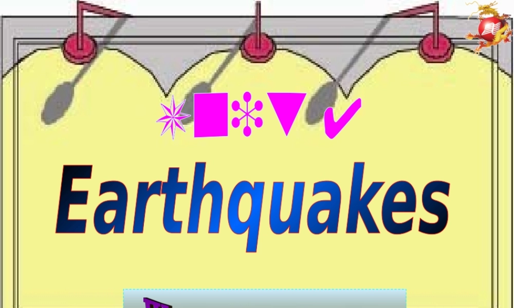 英语：Unit4《Earthquakes》课件-Warmingup（新人教版必修1）