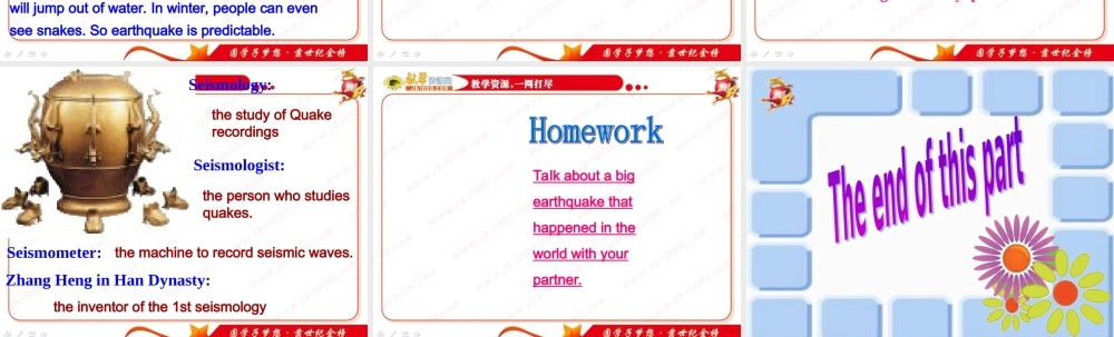 英语：Unit4《Earthquakes》课件-Warmingup（新人教版必修1）