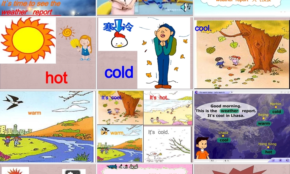 pep小学英语四年级下册第四单元第一课时课件[1][1]