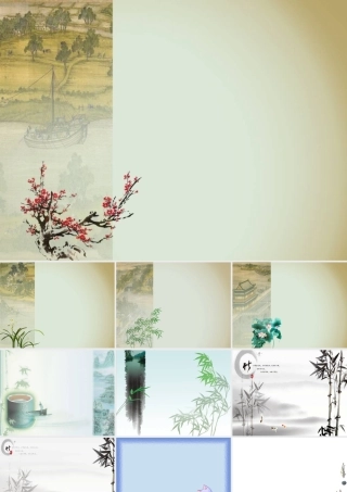 清新淡雅PPT背景图片)