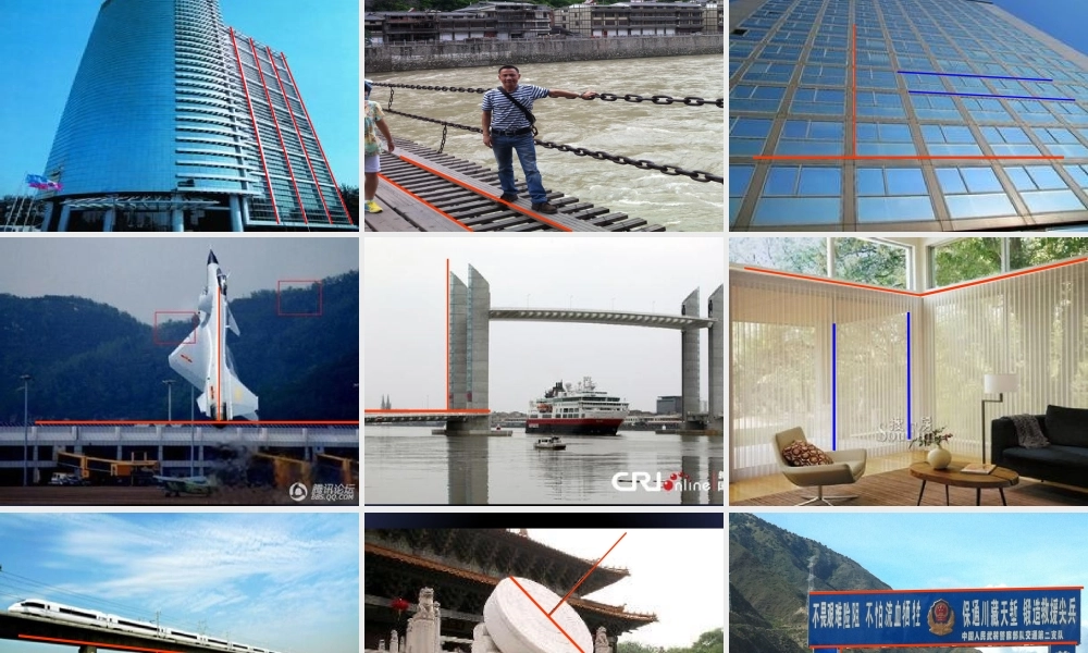 平+行+和+垂+直（1997-2003预备版）