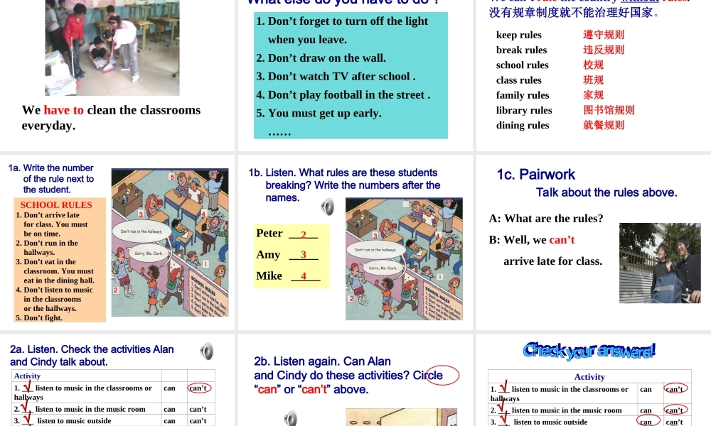 七下Unit4Don’teatinclassSectionA