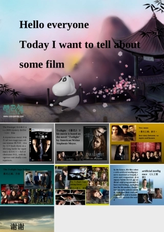 英文电影的英文介绍PPT