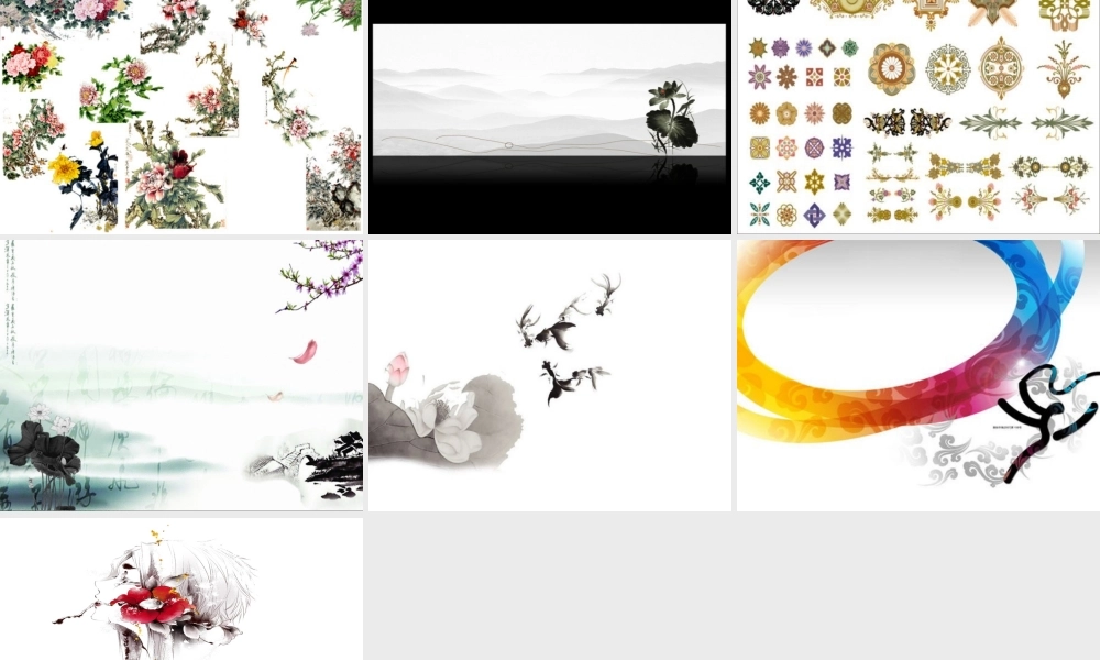 经典中国风PPT模板