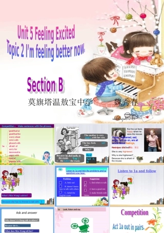 莫旗塔温敖宝中学魏秀春（Unit5Topic2SectionB）