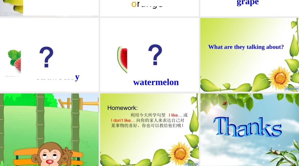 三年级英语下册Unit4DoYouLikePearsLet’slearn第三课时课件