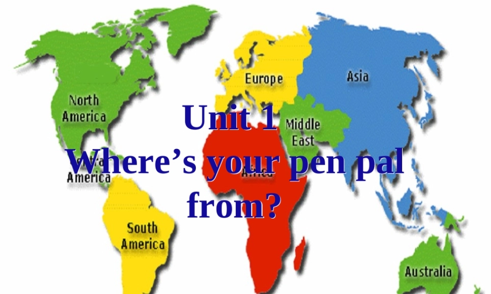 人教版七年级下unit1SectionA