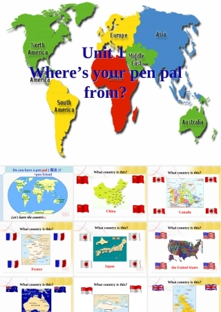 人教版七年级下unit1SectionA