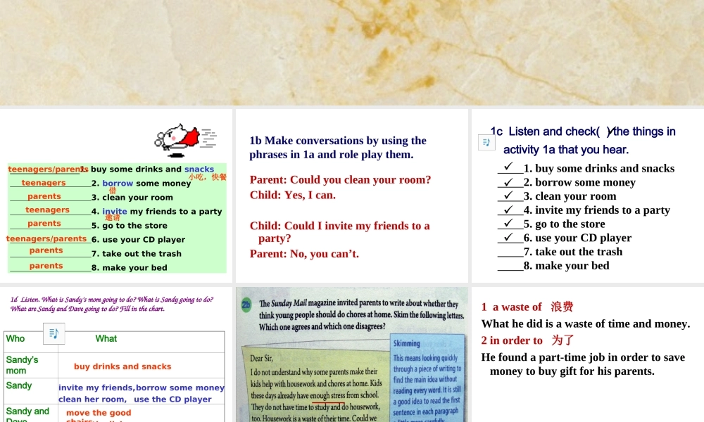 2014年初二英语Unit3_Could_you_please_clean_your_room_SectionB课件