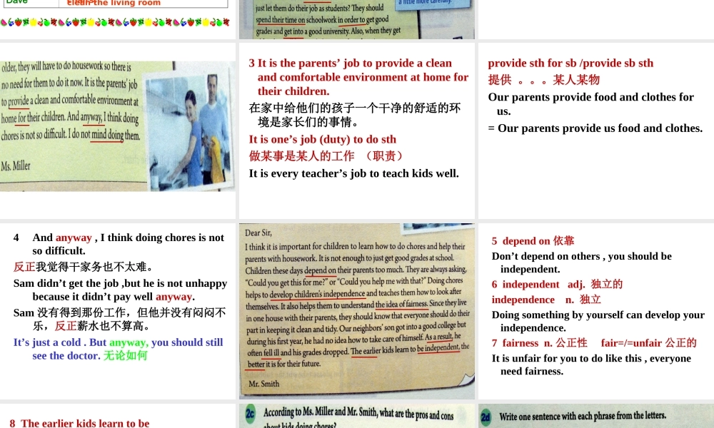 2014年初二英语Unit3_Could_you_please_clean_your_room_SectionB课件