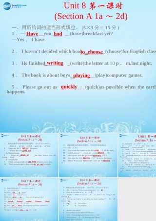 人教版八下Unit8HaveyoureadTreasureIslandyet（第1课时）课件