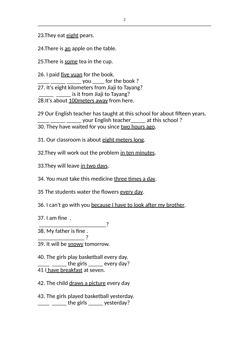 特殊疑问句练习1_第2页