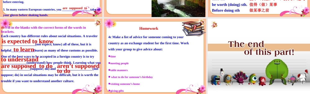 九年级英语unit10period4