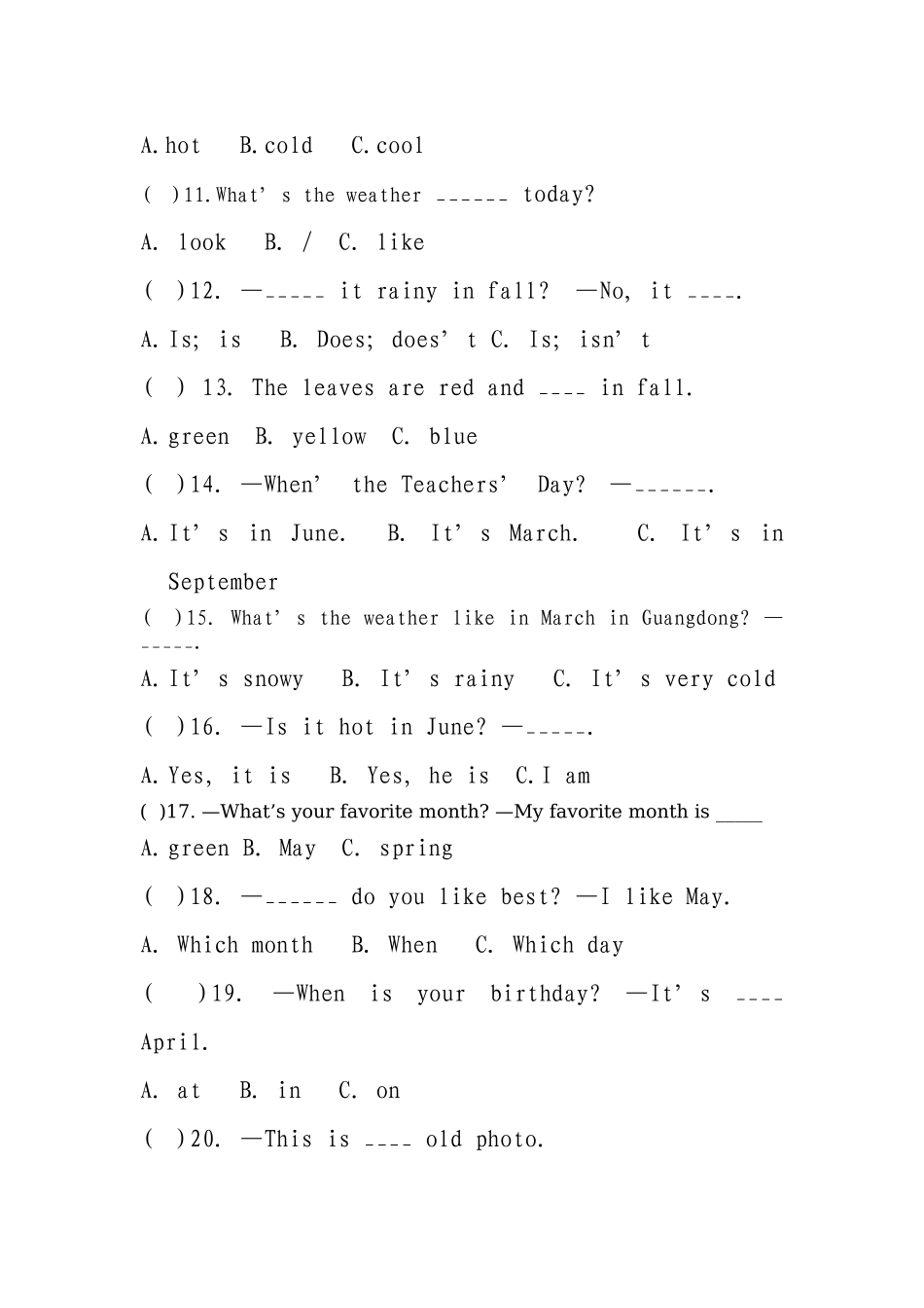 五年级上册英语单项选择一_第2页