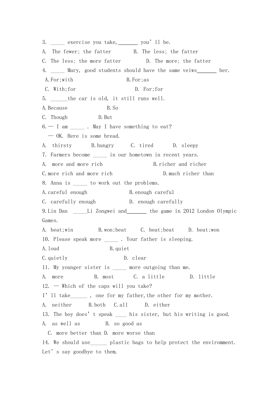 新目标英语八年级上Unit3单元检测题_第2页