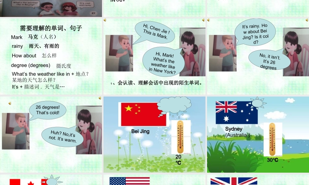 四年级下册UnitThree2