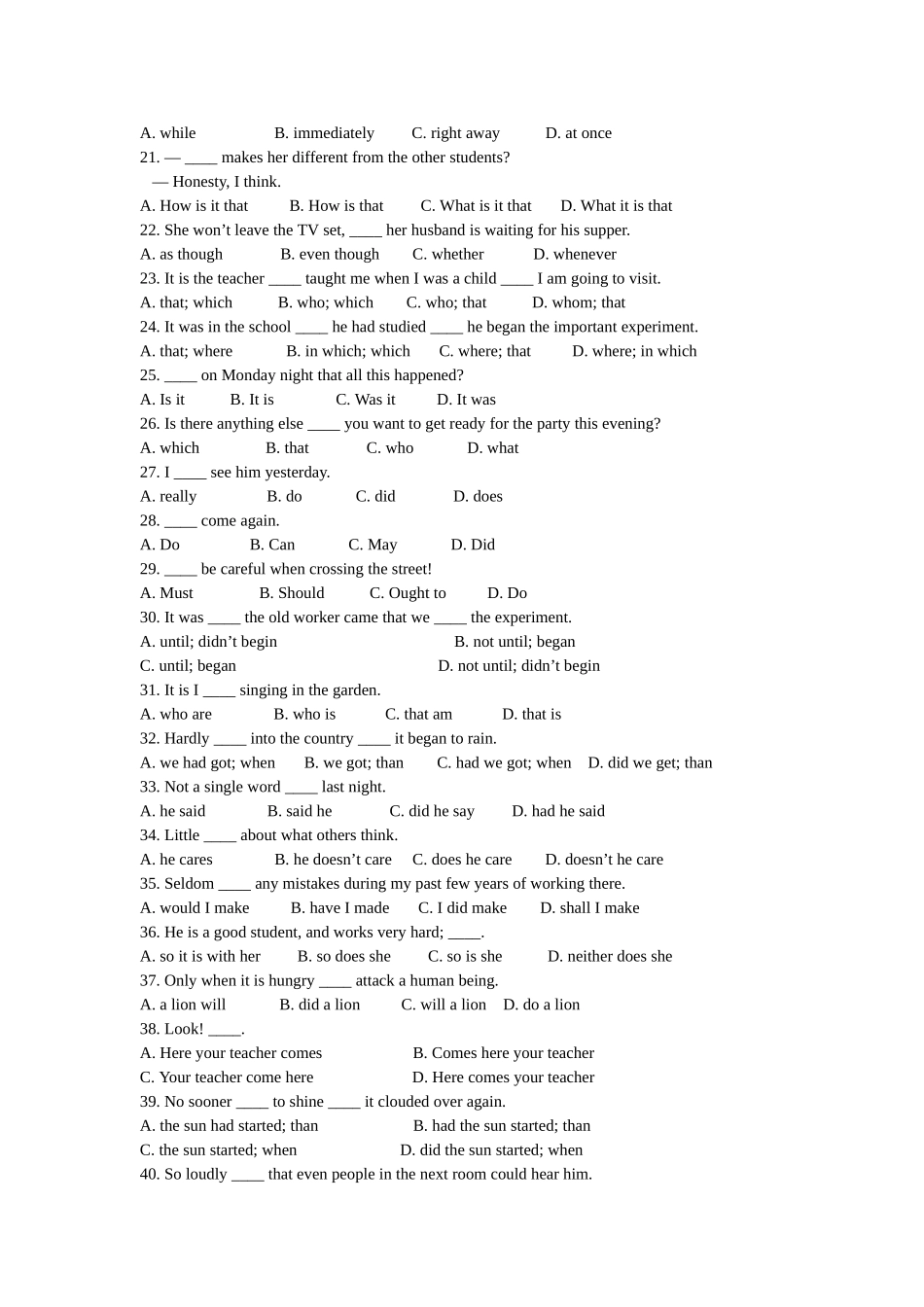高考英语句式句型专练100题及解析[1]_第2页