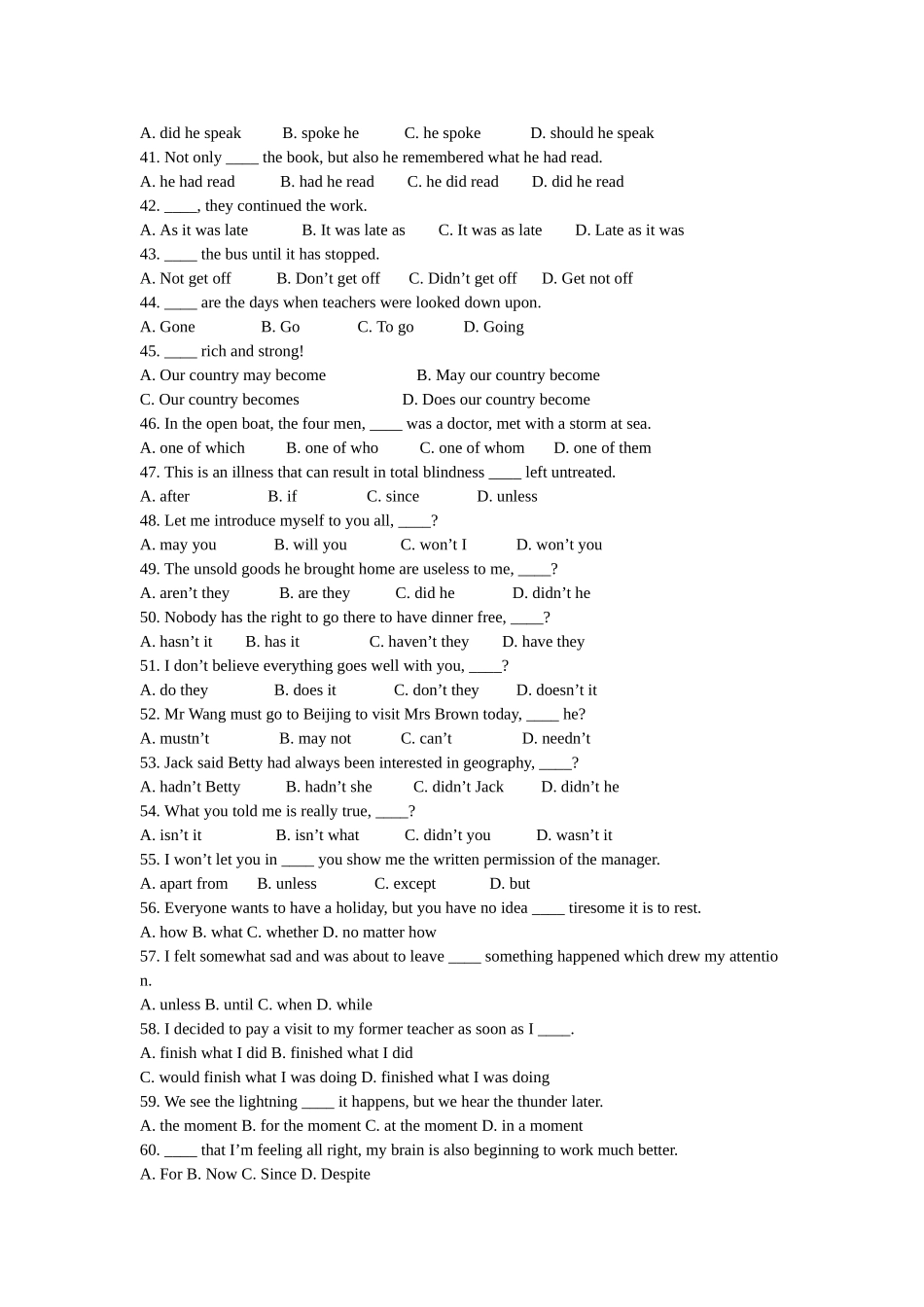 高考英语句式句型专练100题及解析[1]_第3页