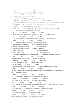 高考英语句式句型专练100题及解析[1]